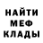 Амфетамин Premium Oleksandr Kopotun