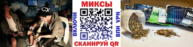Бутират 99%  omg вход  Реж 