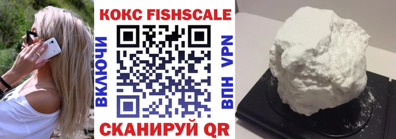 КОКАИН Боливия Реж