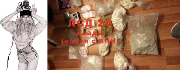 мефедрон мука Алапаевск