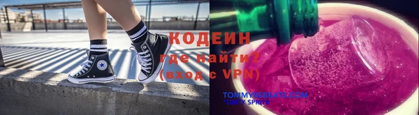 хмурый Медвежьегорск