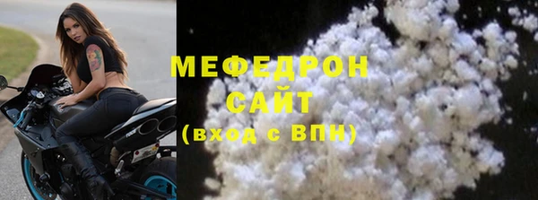 хмурый Медвежьегорск