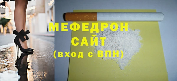 хмурый Медвежьегорск