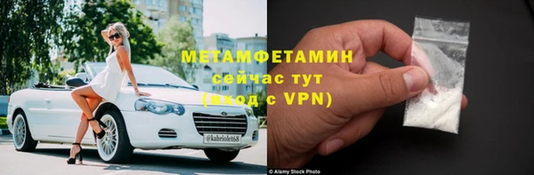хмурый Медвежьегорск