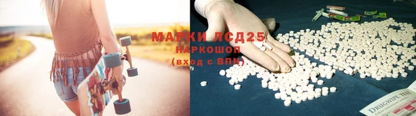 хмурый Медвежьегорск