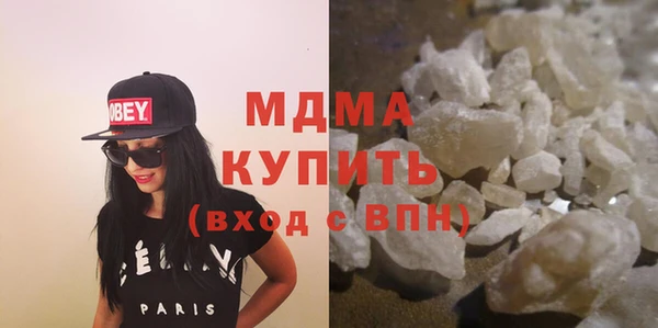 первитин Мегион