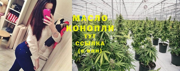 бошки Аксай