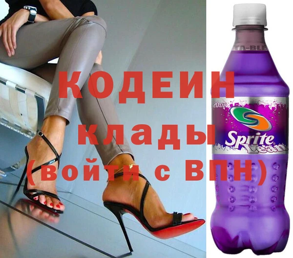 хмурый Медвежьегорск