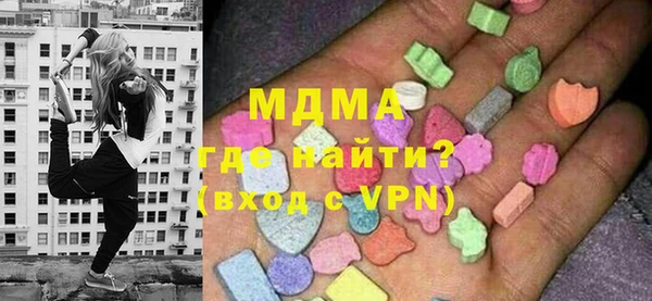 мефедрон мука Алапаевск