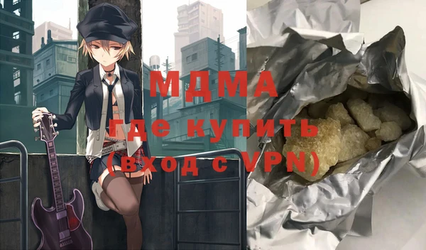 хмурый Медвежьегорск