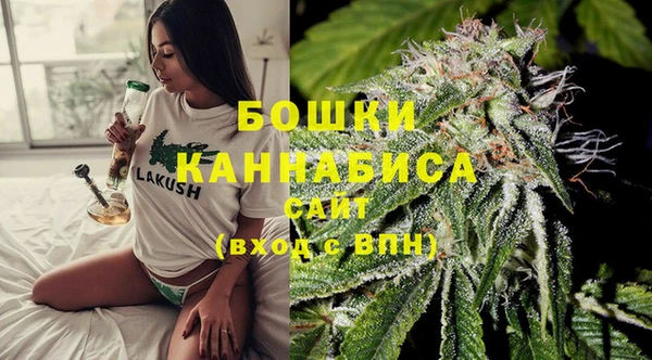 герыч Алагир