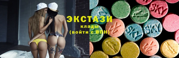 марихуана Медногорск