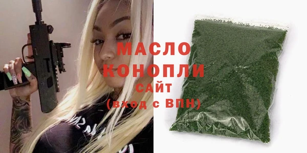 хмурый Медвежьегорск