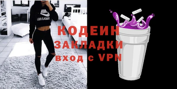 хмурый Медвежьегорск